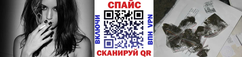 Бутират буратино  Цоци-Юрт 