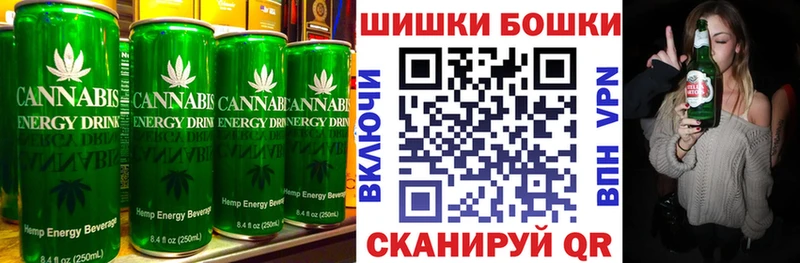 Печенье с ТГК марихуана гидра tor Цоци-Юрт