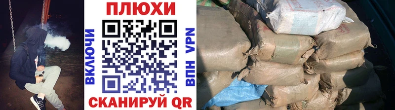 ссылка на мегу как войти  Цоци-Юрт  ГАШИШ hashish 