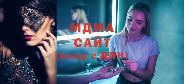 не бодяженный Белоозёрский