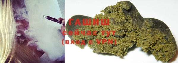 не бодяженный Белоозёрский