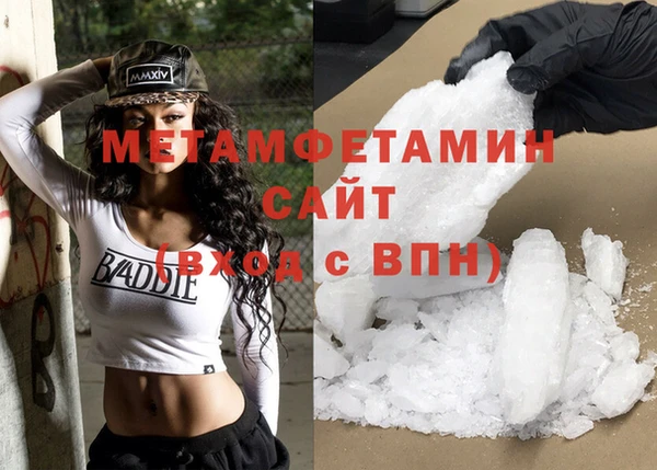 не бодяженный Белоозёрский