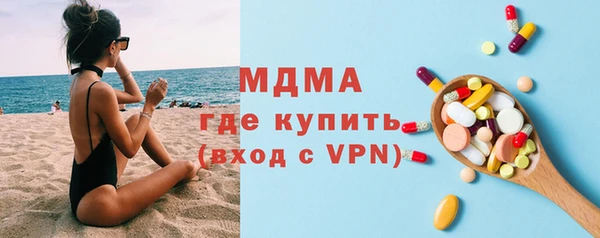не бодяженный Белоозёрский