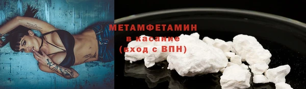 не бодяженный Белоозёрский