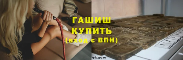 не бодяженный Белоозёрский