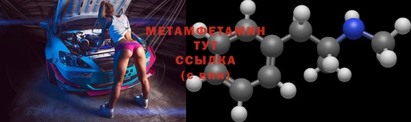 не бодяженный Белоозёрский