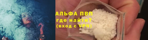 не бодяженный Белоозёрский