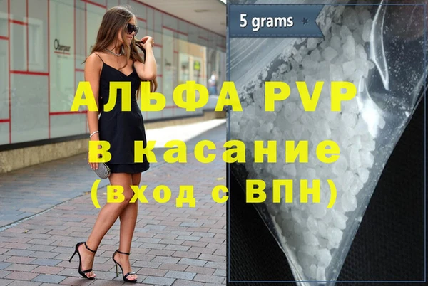 не бодяженный Белоозёрский