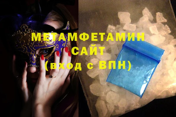 не бодяженный Белоозёрский