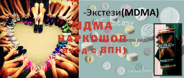 не бодяженный Белоозёрский