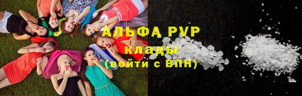 не бодяженный Белоозёрский