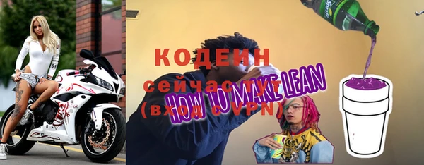 не бодяженный Белоозёрский