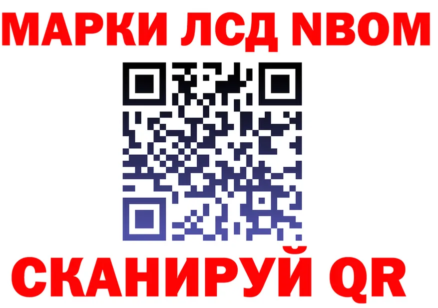 ГАШ гарик зеркало мориарти kraken Цоци-Юрт
