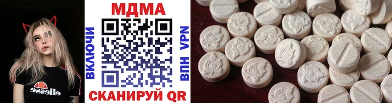 маркетплейс формула  Цоци-Юрт  МДМА молли 