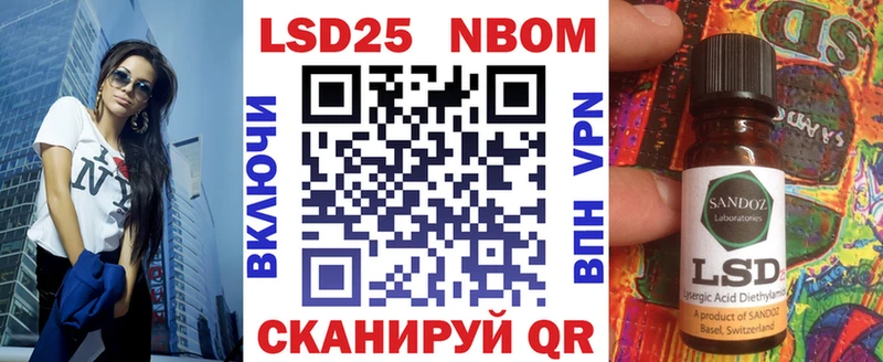гидра сайт  Цоци-Юрт  Марки NBOMe 1,5мг 